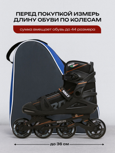 Сумка для коньков фото 5