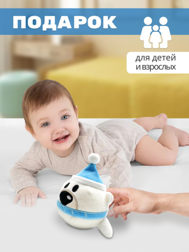 Игрушка-антистресс Медведь фото 5