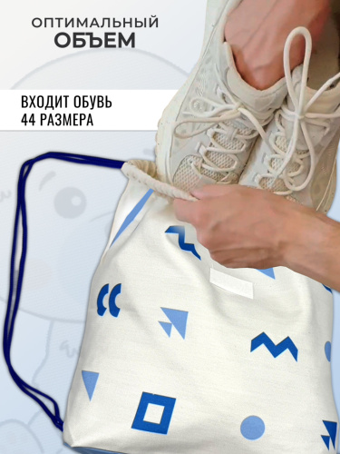 Сумка-мешок с мишкой фото 7