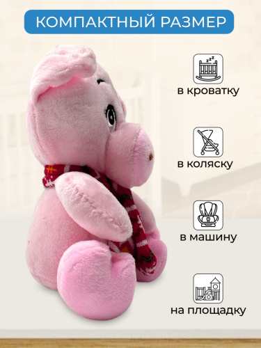 Игрушка мягкая "Поросенок Маленький" фото 4