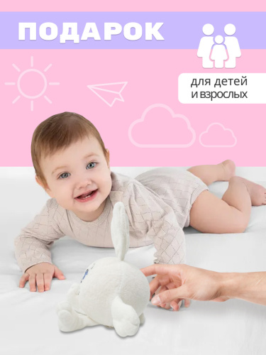 Игрушка-антистресс Заяц фото 4