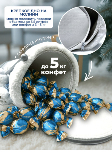 Дед мороз конфетница фото 9