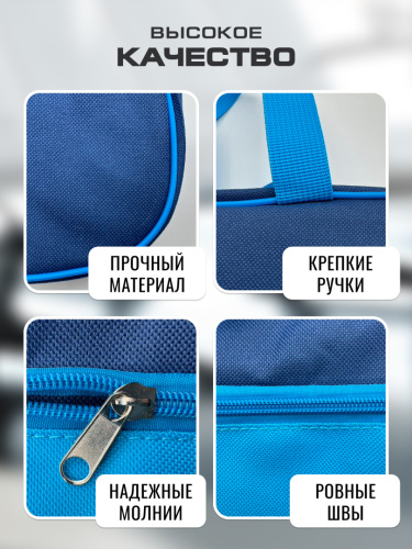 Сумка спортивная детская фото 6