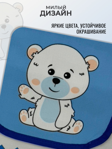 Сумка-мешок с мишкой фото 10