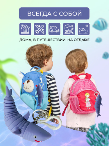 Брелок-антистресс "Акула" фото 6
